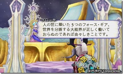 アラアラ11-13 - コピー アラアラ11-13 - コピー